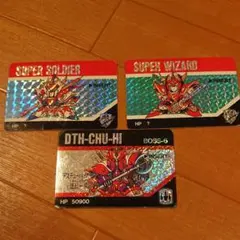 デス・チューハイカーン（酒乱一族）DTH-CHU-HI BOSS-6 デス・チューハイカーン（酒乱一族）DTH-CHU-HI BOSS-6 - メルカリ