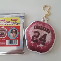 黒川選手　牛タンバッグチャーム　楽天イーグルス