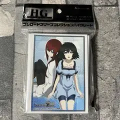 〈新品未開封〉スリーブ シュタインズ・ゲート 牧瀬紅莉栖 まゆり