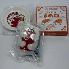 【新品・セット売り】だっこずし まめ皿 マスコットストラップ まぐろラッコ
