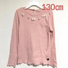 Item thumbnail for item 49dd4beb-dfd3-44db-9909-d0654d1ef855
