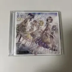 限りなく灰色へ/アイディスマイル