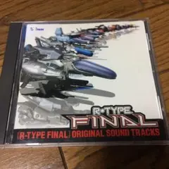 2025年最新】r-type サントラの人気アイテム - メルカリ