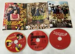 映画 コンフィデンスマンJP ロマンス編 プリンセス編 英雄編 DVD