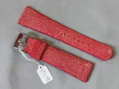 Item thumbnail for item bac78888-69ba-4f48-b24f-6c7ac14f1b78