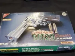最終値下げ！【美品】動作未確認マルシンS&W M629 シルバー　44マグナム 店内全品5％OFFクーポン】マルシン・S&W M629クラシック.44