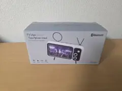 Bluetooth スピーカー テレビスタイルスマートフォンスタンド