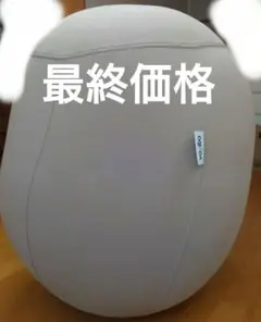 ヨギボーPod ライトグレー