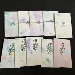 Item thumbnail for item e23a7fba-9fae-4b3c-9b92-b50c5b2cfe63