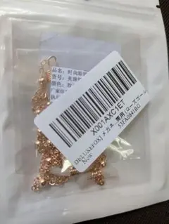 Item thumbnail for item 3a54a7f1-0bb0-4137-a1eb-96245315ec53