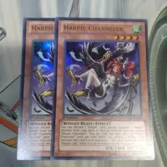 遊戯王　ハーピィ・チャネラー　英語　1st LTGY ウルトラ　2枚セット
