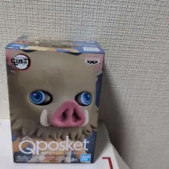 鬼滅の刃Q-posket petit vol.6 伊之助フィギュア新品未開封