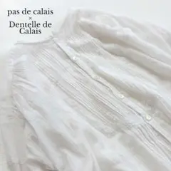 パドカレ pas de calais リバーレース使いコットンガーゼブラウス