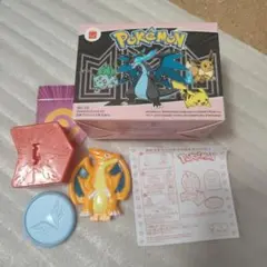 ハッピーセット　ポケモン　シークレット　マクドナルド　リザードン