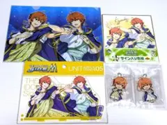 Ｗ　双子星の涙　セット