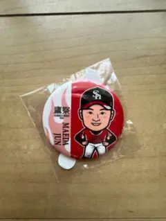 福岡ソフトバンクホークス　若鷹ガチャ　鷹祭缶バッジ　#前田純