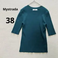 Item thumbnail for item 72b8cd9f-2ea5-447a-9f72-9a507d2e4eb8