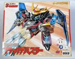 デッドストック　未使用品　ビーダマン　ブラックデバスター 2025年最新】ビーダマン ブラックデバスターの人気アイテム
