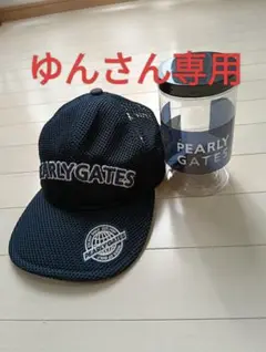 Item thumbnail for item a6a4ac9c-de37-42aa-95ea-260e13c912cf