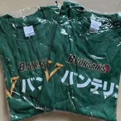B-Corsairs バンテリンドリームス Tシャツ Mサイズ　2枚セット