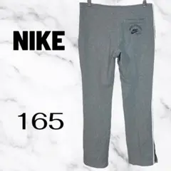 Item thumbnail for item 1a7e3ece-0438-40b4-bad3-6e787e586046