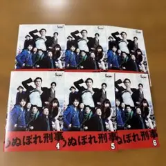 うぬぼれ刑事 DVD全５巻　長瀬智也、生田斗真、中島美嘉