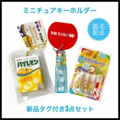 Item thumbnail for item f50fda7c-738e-4978-92a5-a769b638063c