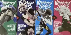 HUNTER×HUNTER Vibration Stars フィギュアセット