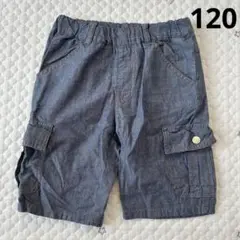 Item thumbnail for item 75226b32-2609-49ff-a18b-ccc275a89b82