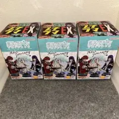 Item thumbnail for item 3c7309d4-f85d-446c-8528-be5b60442d62