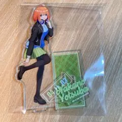 五等分の花嫁 中野四葉 衣装交換 アクリルスタンド アクスタ 四葉 ごと嫁