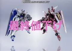 METAL ROBOT魂 フリーダムガンダムu0026ジャスティスガンダム 2種セット