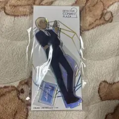 名探偵コナンプラザ オーロラアクリルスタンド 降谷零