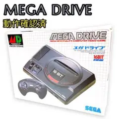 セガ MEGADRIVE メガドライブ 本体 ゲーム機 16BIT 箱説付き