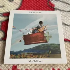 Mr.Children / ヒカリノアトリエ　レンタル落ち