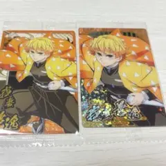 Item thumbnail for item f7fe9033-6674-4dd9-a354-e5085dbbce00