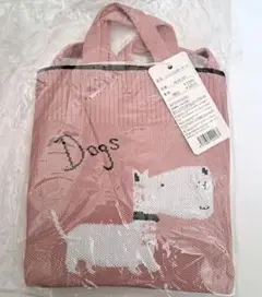 新品未開封　ニットショルダーバッグ　犬