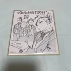 ご来場ありがとうございます！ 3555