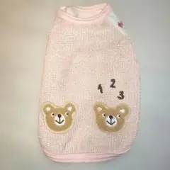 Item thumbnail for item 065e118a-5a47-4895-9e29-2ed99ee96ac8