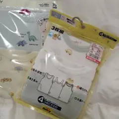 新品未使用　ベビー肌着　まとめ売り