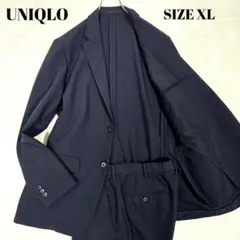 極美品 ユニクロ スーツセットアップ トラベル ストレッチ イージー XL