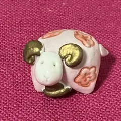 創作陶房ひろこ　干支　未　置物