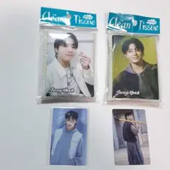 Jungkook クリーンティッシュ 2パックセット