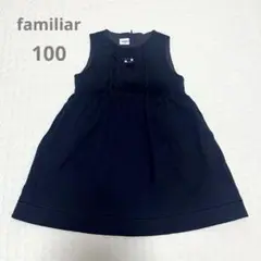 Item thumbnail for item f988fe58-610d-43c0-b4b2-1d55d17a759d