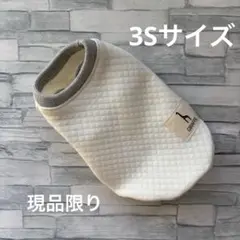 Item thumbnail for item e8c6a81c-9833-47c2-8808-d2d9179704e7