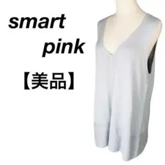 美品 smart pink スマートピンク 大きいサイズ ニットベスト 3L