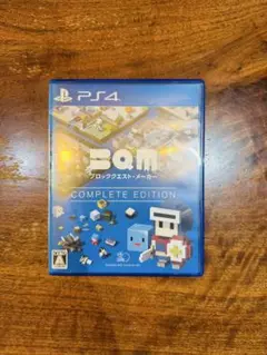 ブロッククエストメイカー　PS4ソフト