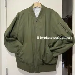 E hyphen world gallery MA-1ジャケット カーキグリーン