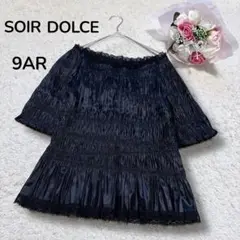 Item thumbnail for item a416b0b3-0ef1-46ce-9ea5-9703a229a7be