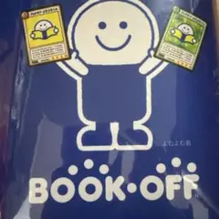 【ブックオフ非売品】【限定品】よむよむくん　プレイマット　ポケカ